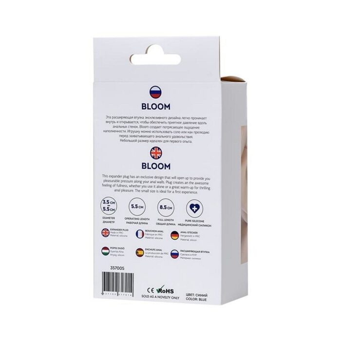 eng_pl_ToDo-Bloom-Blue-Expander-Plug-S-158335_6